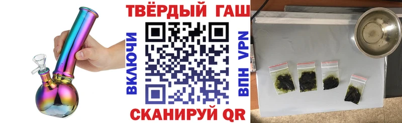 ТГК Дмитриев