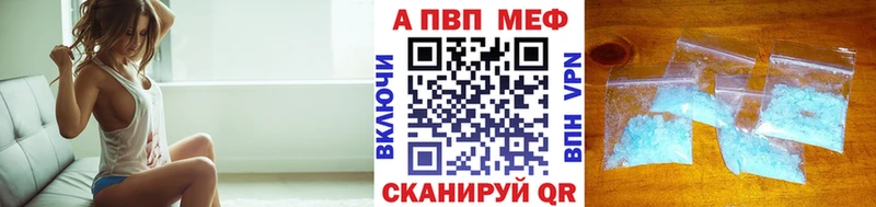 Alfa_PVP VHQ  Дмитриев 