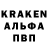 Амфетамин 98% Daniar