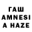 COCAIN 97% Slawek Zawislak