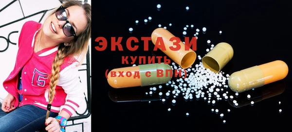 твердый Бородино