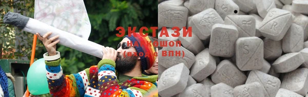 мефедрон Бугульма