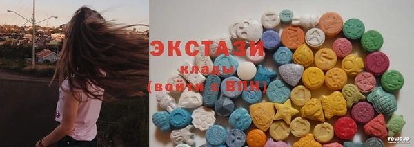 твердый Белокуриха
