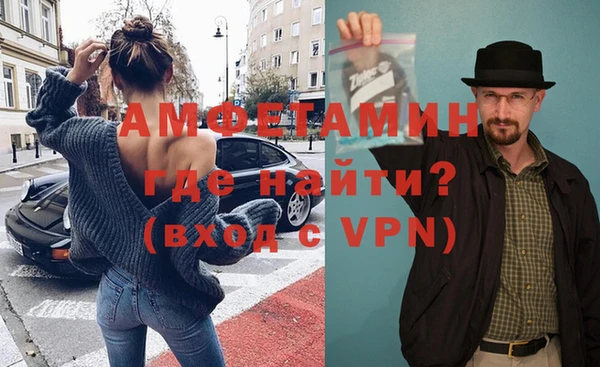 твердый Белокуриха