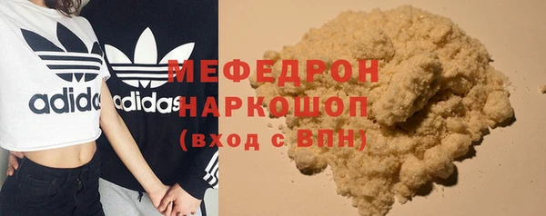 гашиш Баксан