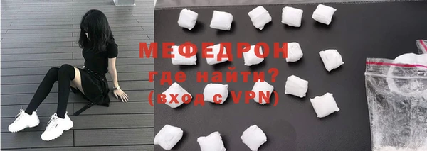 COCAINE Беломорск