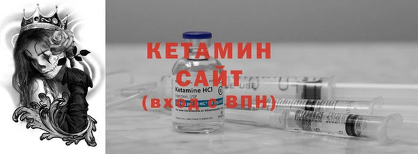 гидропоника Балабаново