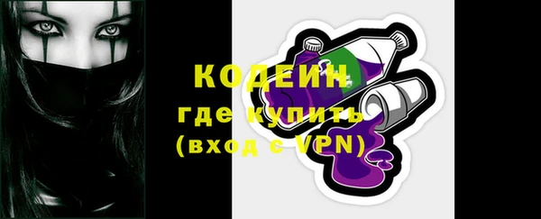 таблы Покачи