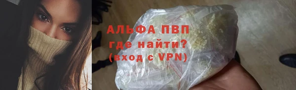 COCAINE Беломорск
