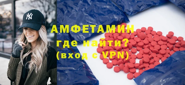 COCAINE Беломорск