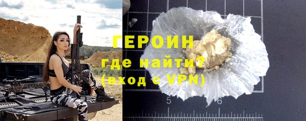 COCAINE Беломорск