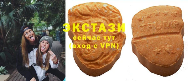 гидропоника Покровск