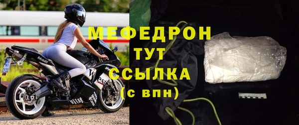 COCAINE Беломорск