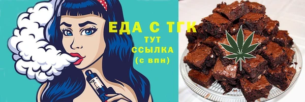 гидропоника Покровск
