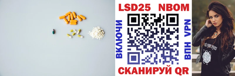 ЛСД экстази ecstasy  Дмитриев 