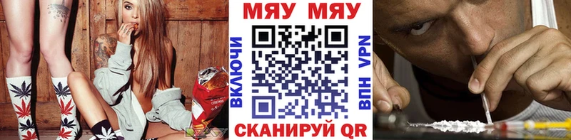 даркнет телеграм Дмитриев Мефедрон кристаллы