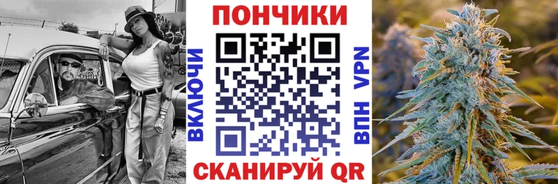 МАРИХУАНА Amnesia  Дмитриев 